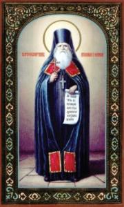 Амвросий (Астахов)