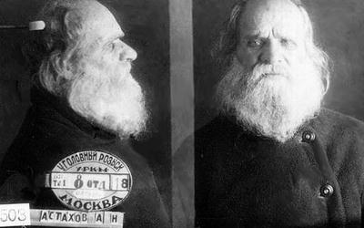 Амвросий (Астахов)