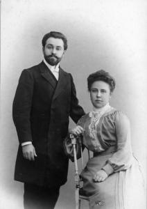 Супруги Александр и Александра Левитские